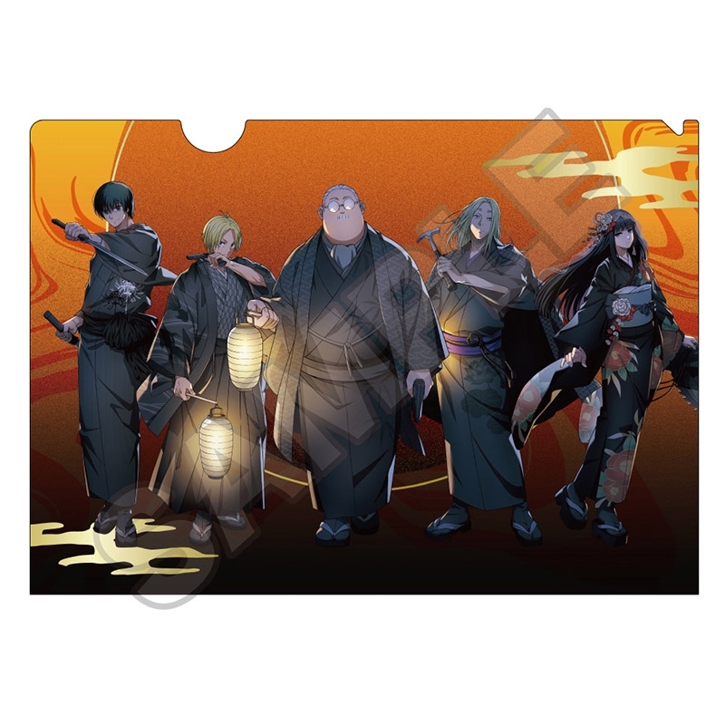 4点 サカモトデイズ 和服姿 クリアファイル バラ売りok 4点 サカモト