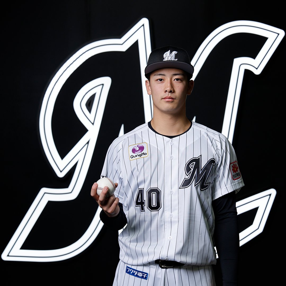 ま*え様 千葉ロッテマリーンズ 奥村頼人 直筆サインボール 統一球 横浜