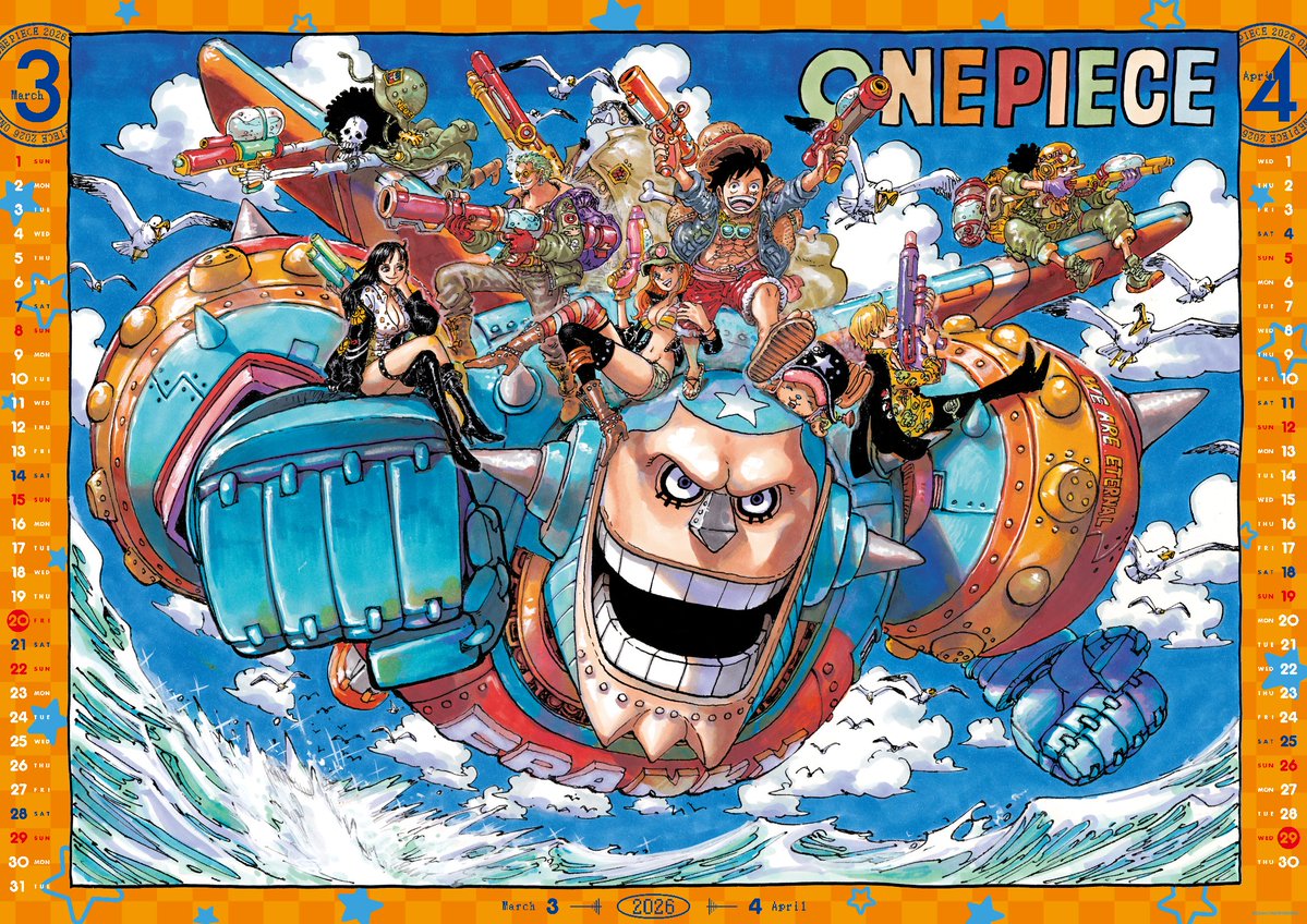 新品】 ワンピース コミックカレンダー（大判）2026 4セット ONE PIECE