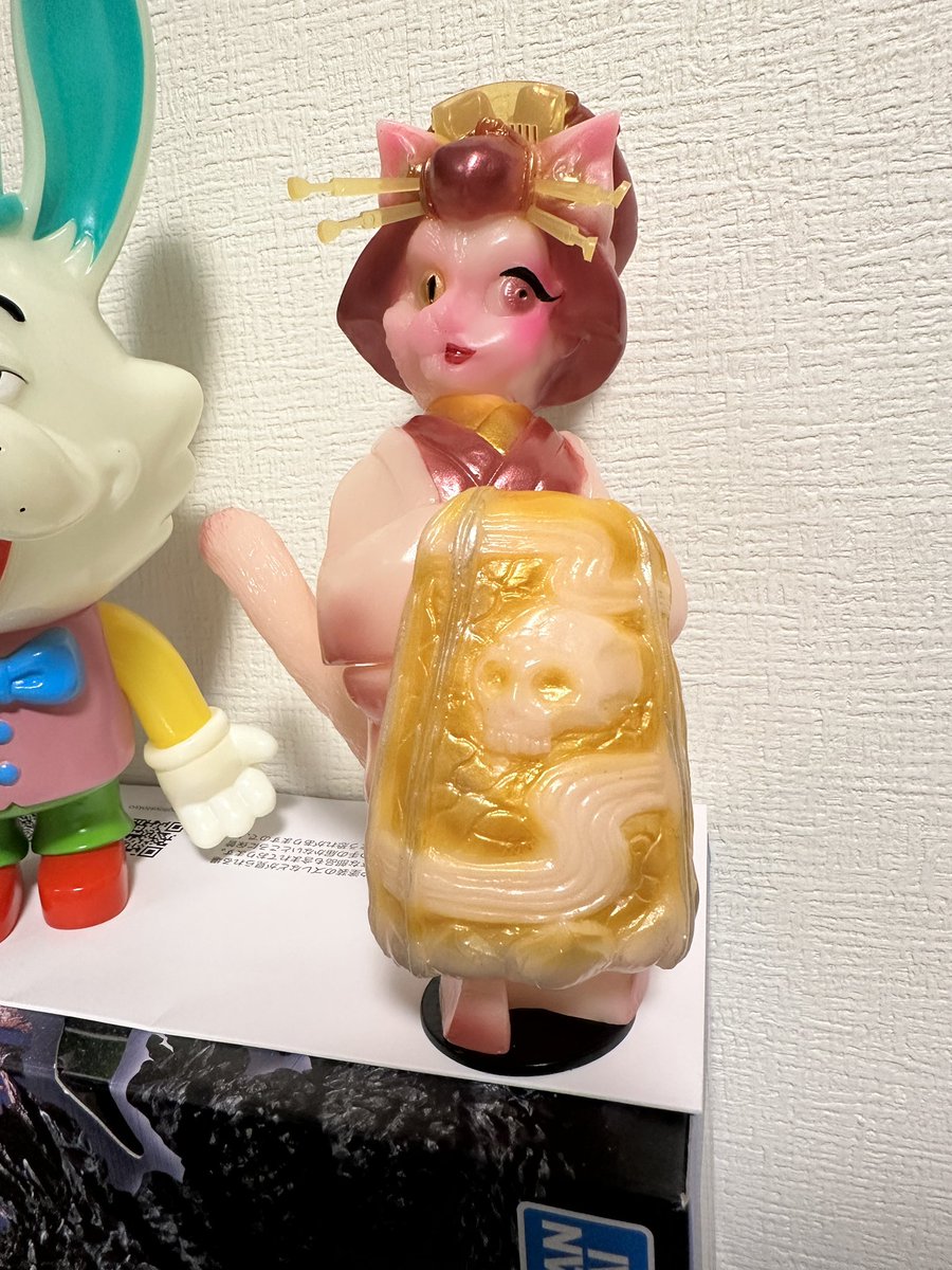 ヒカリトイズ個展カラー 蓄光赤 化猫遊女 新品未開封 ヒカリトイズ