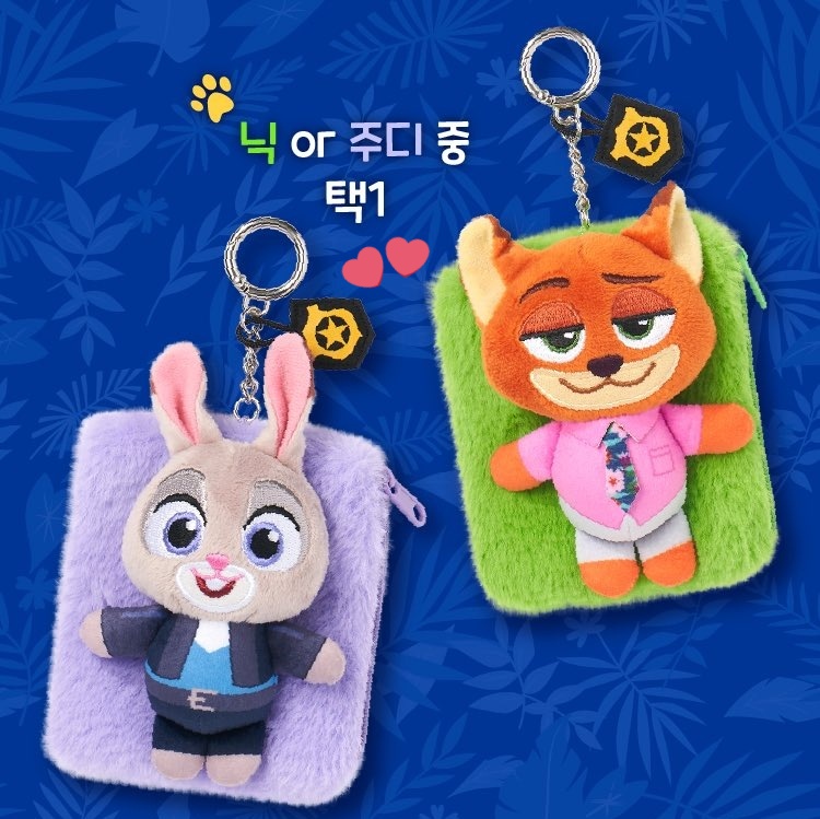 ズートピア2 ジュディ ニック 韓国限定 特典 3種セット 💗🐰 韓国限定