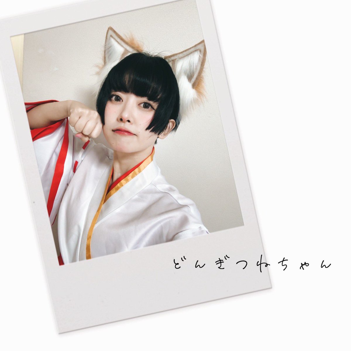 JUST B ゴヌ Giftole ギフトーレ サイン入りチェキ 5枚 JUST B ゴヌ