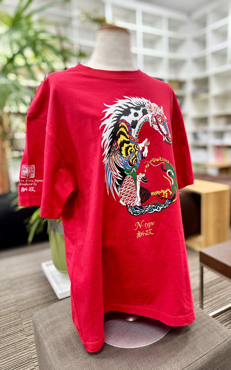 No.6 N-type(旧新年搾りたて)のTシャツの抽選申し込みを始めました