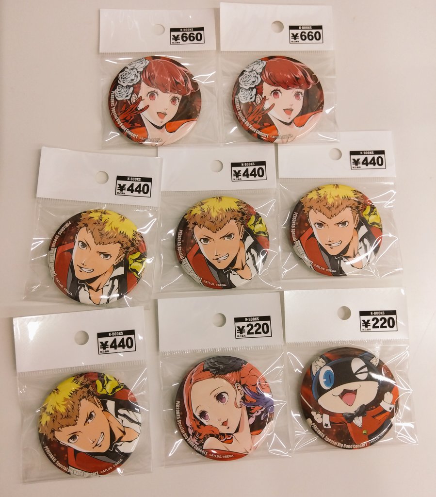 モルガナ ペルソナ5 コンサート記念グッズ 缶バッジ 21個 モルガナ