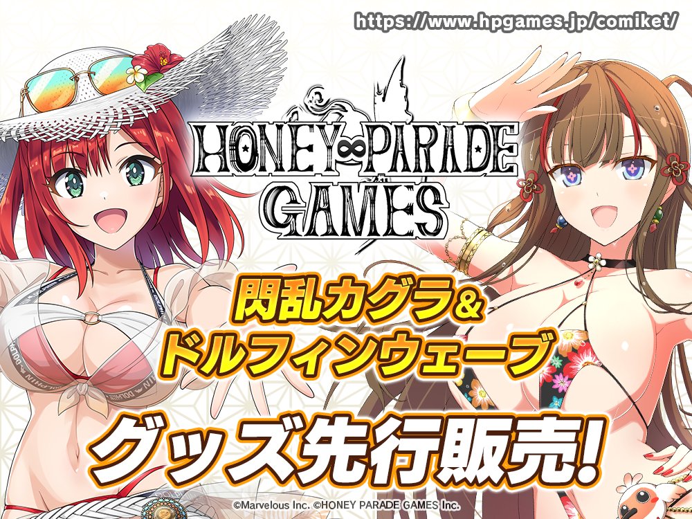 G7Nk_-YbgAA6W-z.jpg?format=jpg