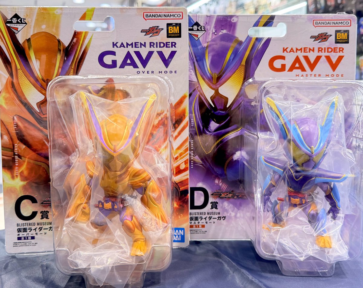 一番くじ BLISTERED MUSEUM 仮面ライダー フィギュア7体セット 仮面