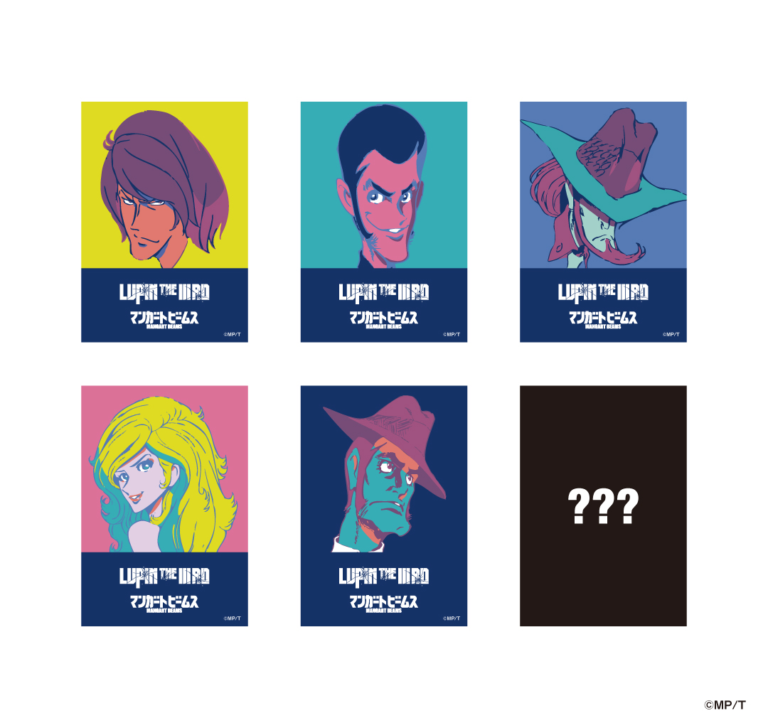ルパン三世 マンガートビームス コラボ キャンペーン ステッカー
