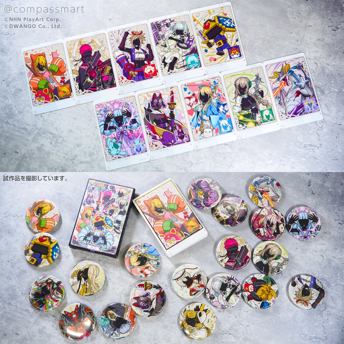 コンパス テスラ 缶バッジ 28個セット コンパス テスラ 缶バッジ 28個