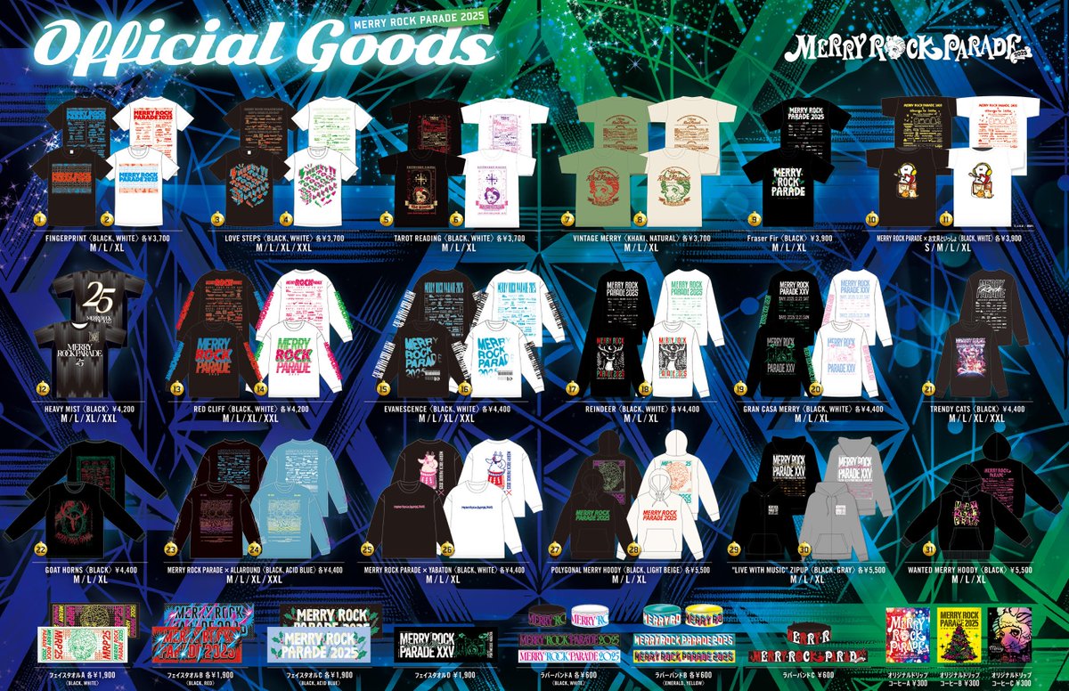 本日12/5(金)18:00～ オフィシャルグッズの当日会場受取の受付を