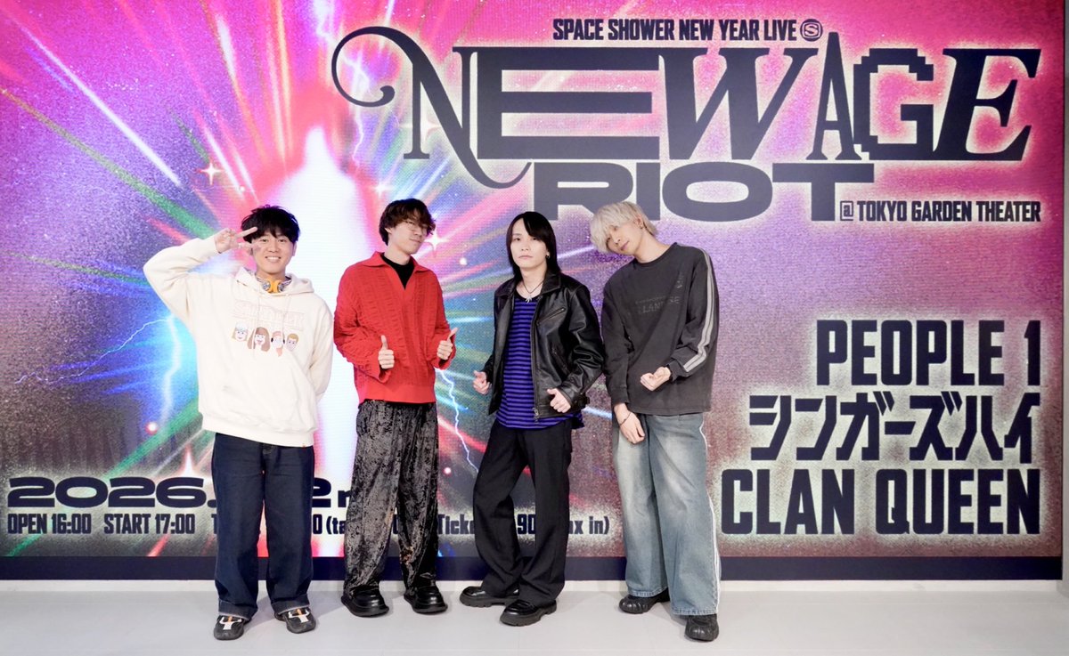 シンガーズハイ みつ ピック サイン入り 2026年最新】シンガーズハイ