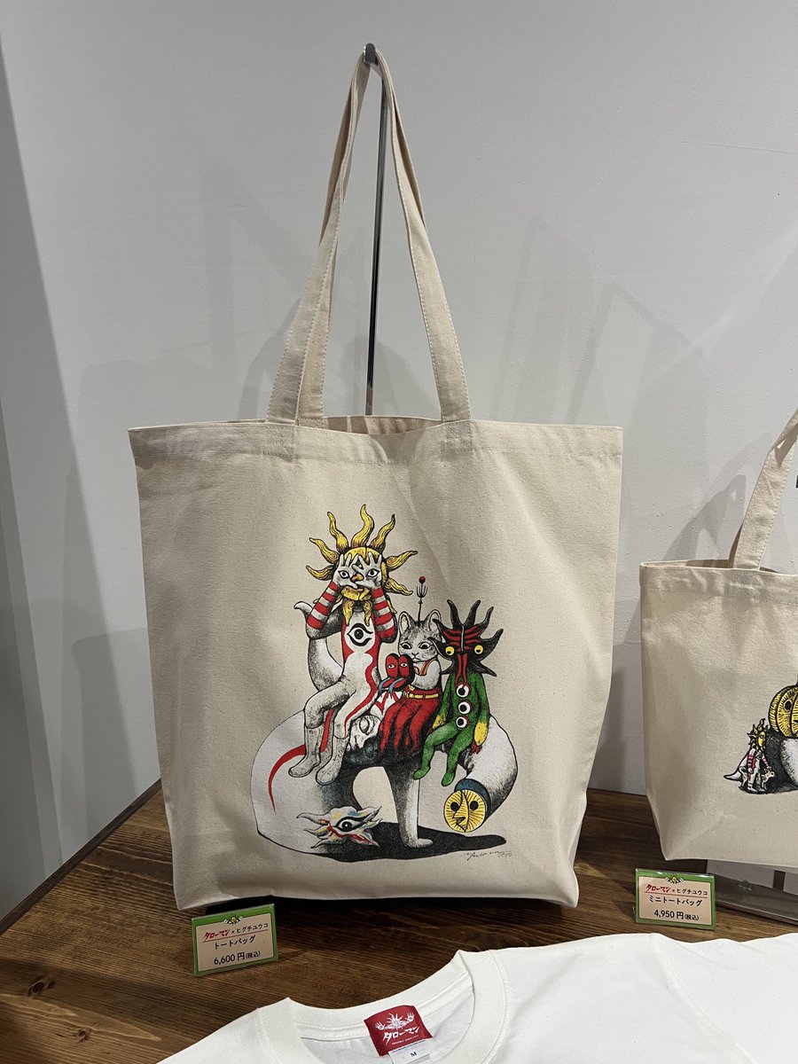 昨日売り切れたヒグチユウコさんコラボのトートバッグ、本日はまだ在庫