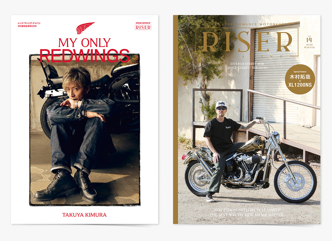 2025年12月31日発売：RISER Vol.14 CONTENTS ・TAKUYA KIMURA × H-D