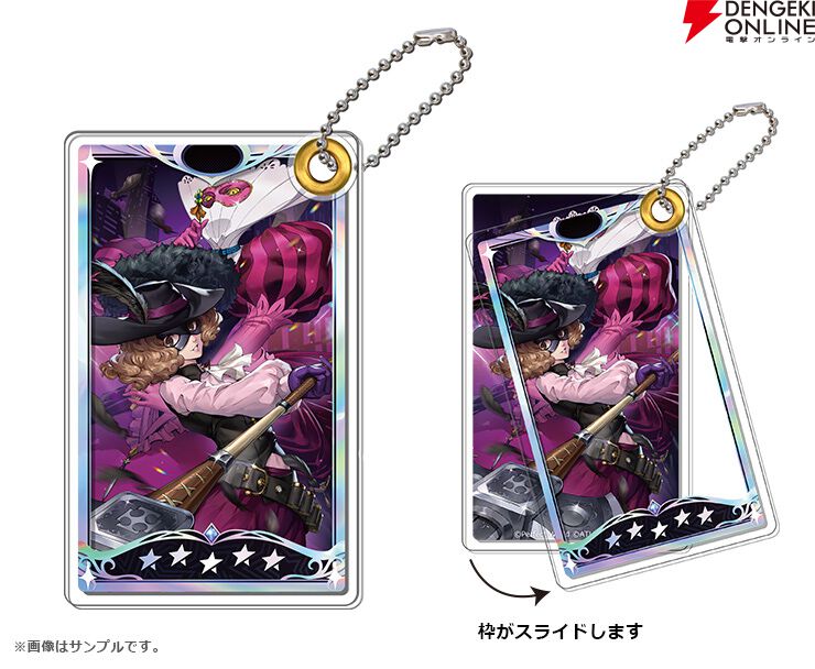 ペルソナ5 総攻撃 奥村春 缶バッジ コトブキヤ ノワール 2個セット