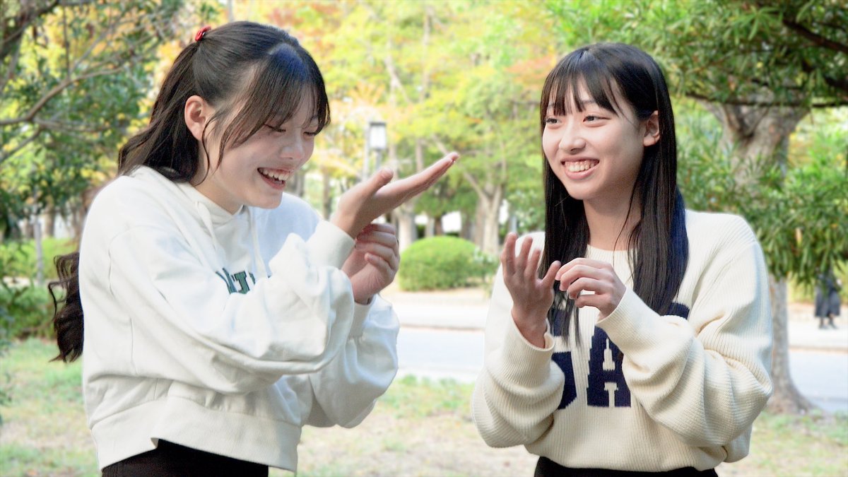 ⭐︎超希少⭐︎ 新子景視 あたらしくん 限定1000個トランプ あたらしく