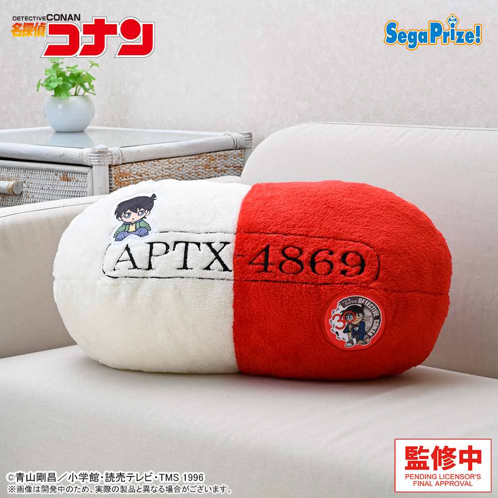 2026年、放送30周年を迎えるTVアニメ『名探偵コナン』！ 印象的な