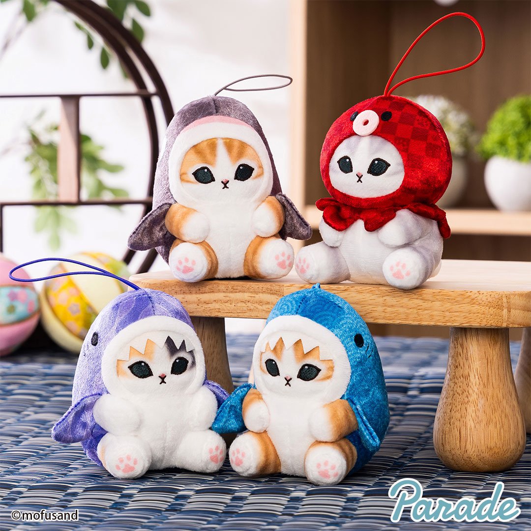 モフサンドぬいぐるみセット B7pcfUtNOPAtRMo6lYuGZrvgQ1YKbu