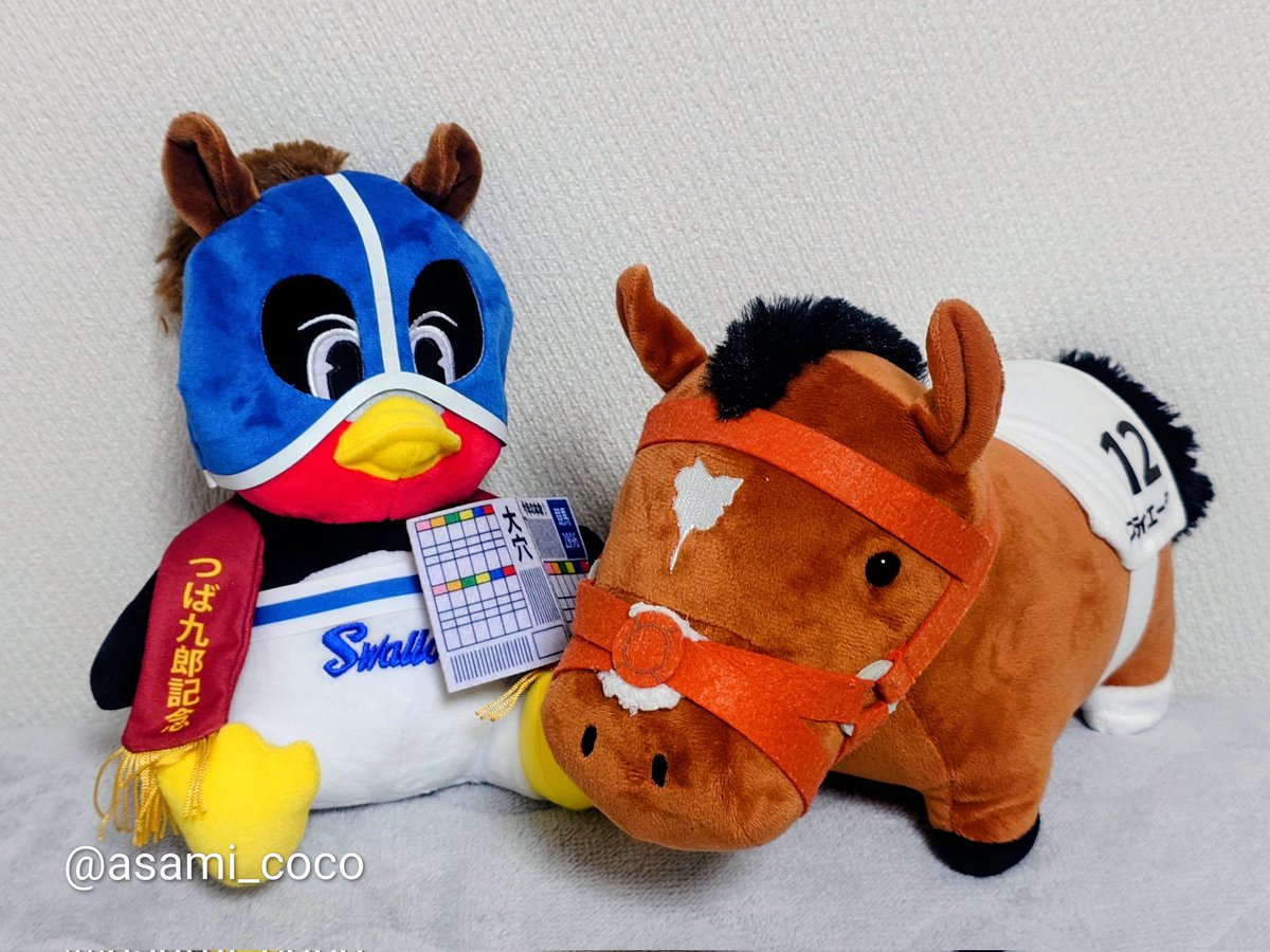 お座りつば九郎 2026午年バージョン 2体セット 新品・未開封】お座り