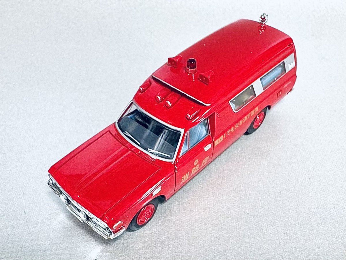 トヨタ 救急車 FS55V型(消防庁) トミカオーナーズミーティング先行販売