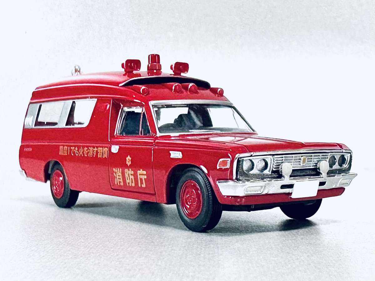 トミカ55周年オーナーズミーティング先行 トヨタ救急車 FS55V型(消防庁