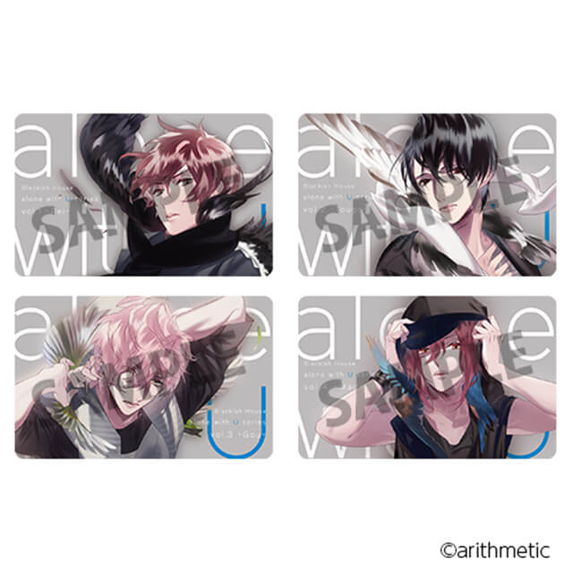 Blackish House sideZ ビッグタオル Blackish House | Blackish House