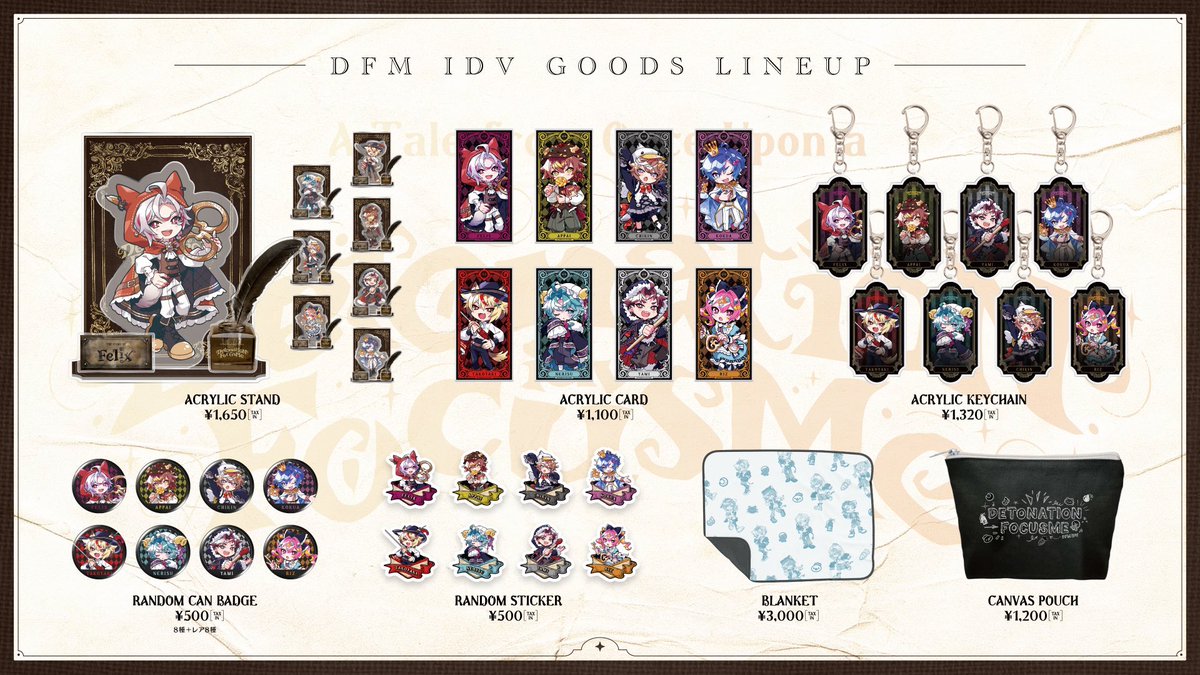 FAV DFM Felixアクスタセット Felix (@shomaru_No5) / Posts / X FAV