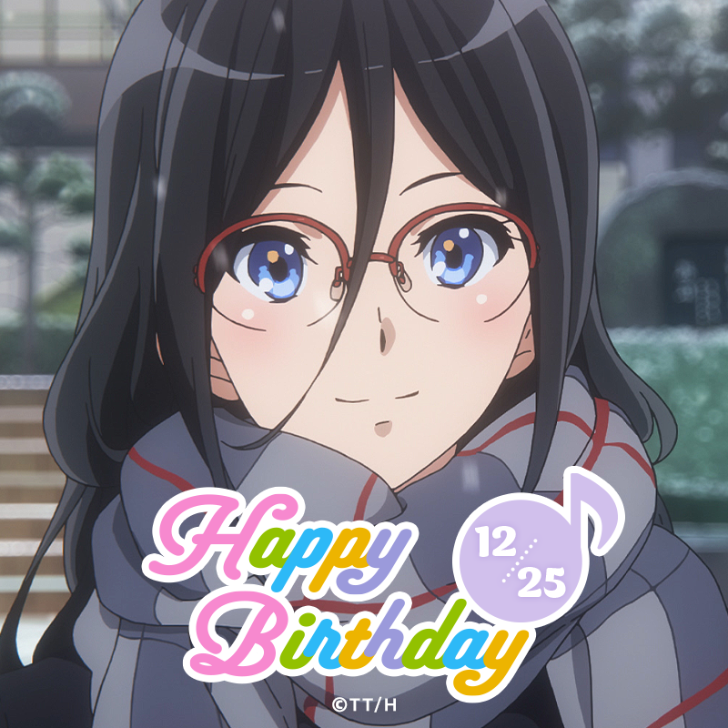 🎀𝙃𝙖𝙥𝙥𝙮 𝘽𝙞𝙧𝙩𝙝𝙙𝙖𝙮🎀 本日12月25日は、 北宇治高校吹奏楽