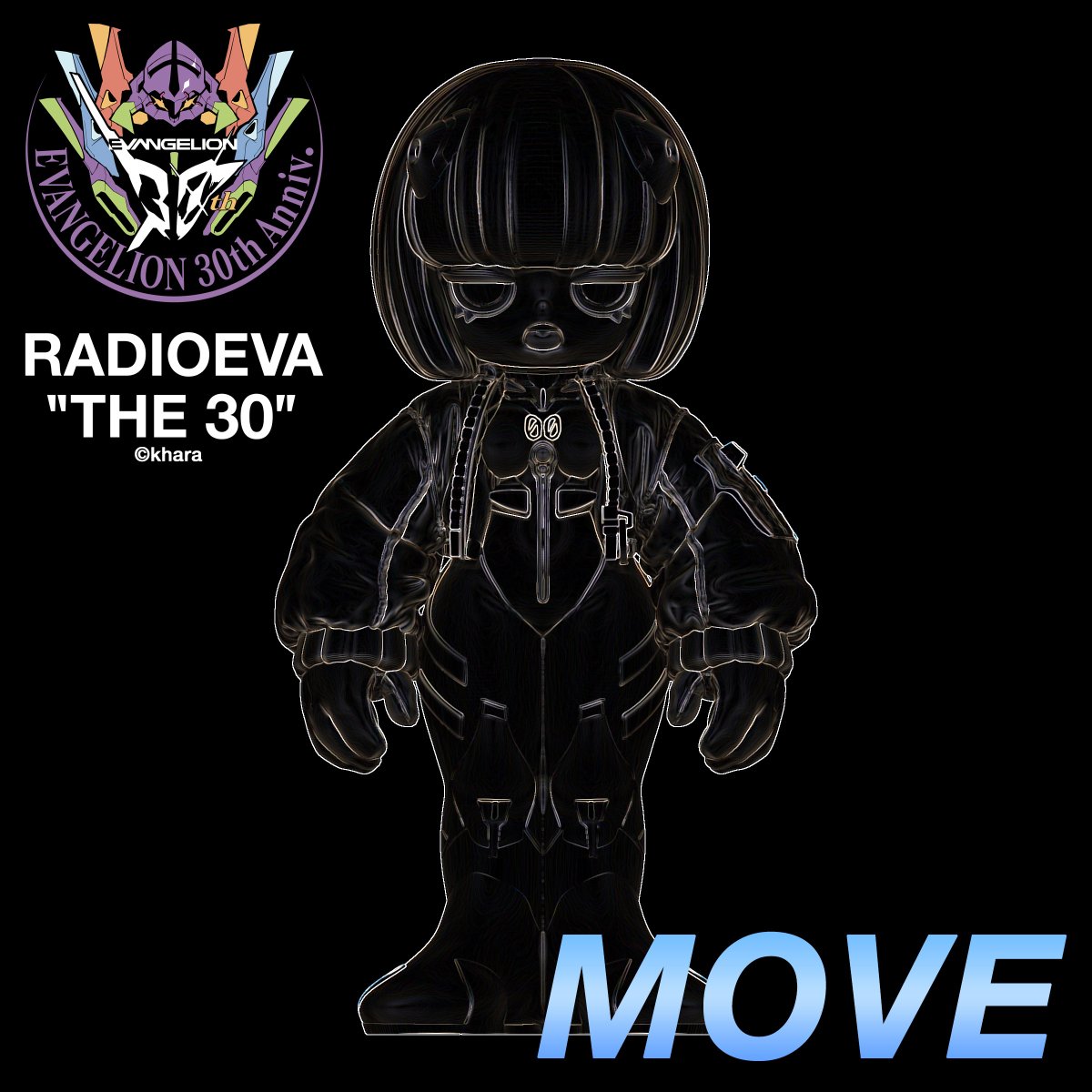 タマノユラページです emDASH MOVE タマノユラページです emDASH MOVE