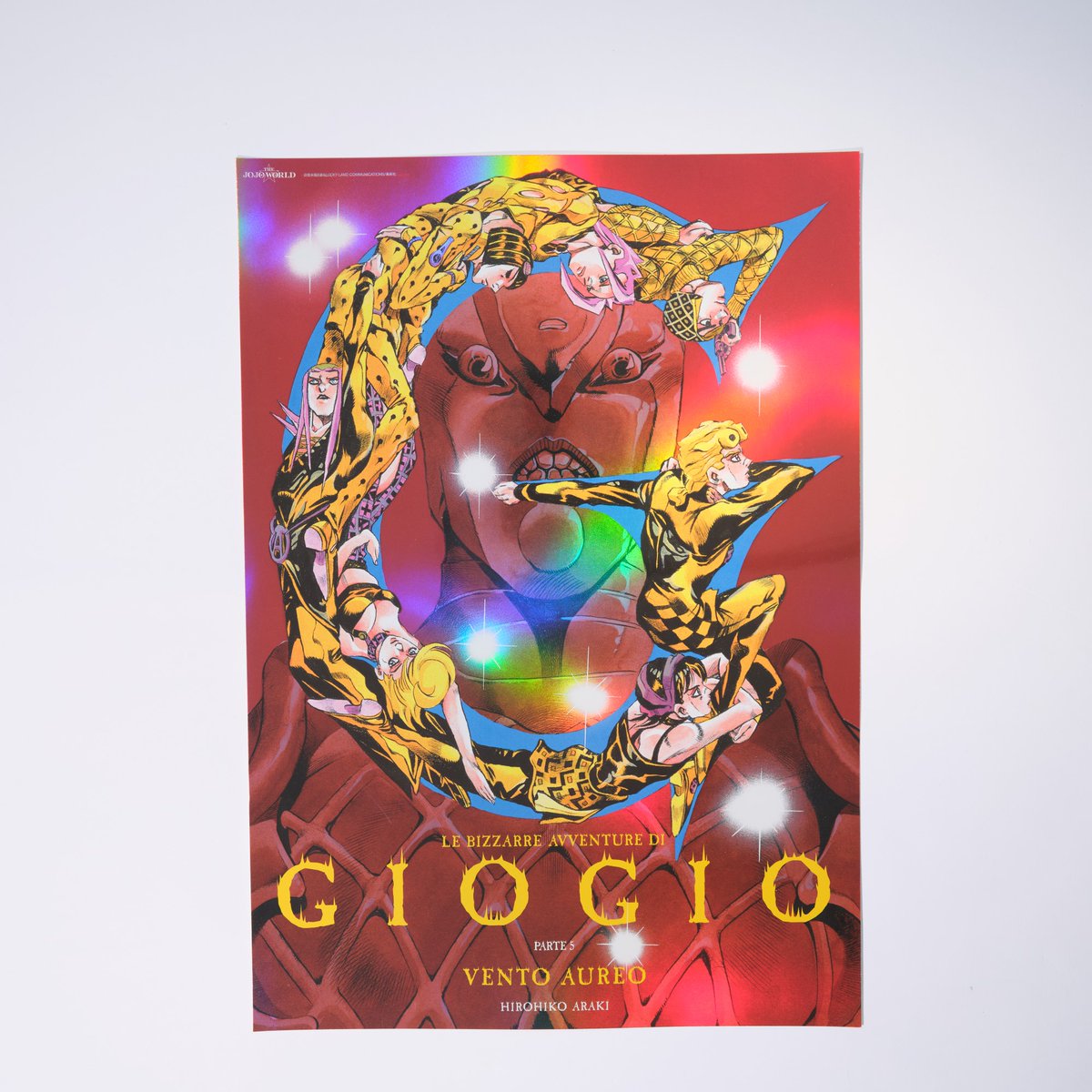 THE★JOJO WORLD 原作B3オーロラポスター1〜5部 再入荷のお知らせ】 <商品> 「THE☆JOJO WORLD B3オーロラポスター