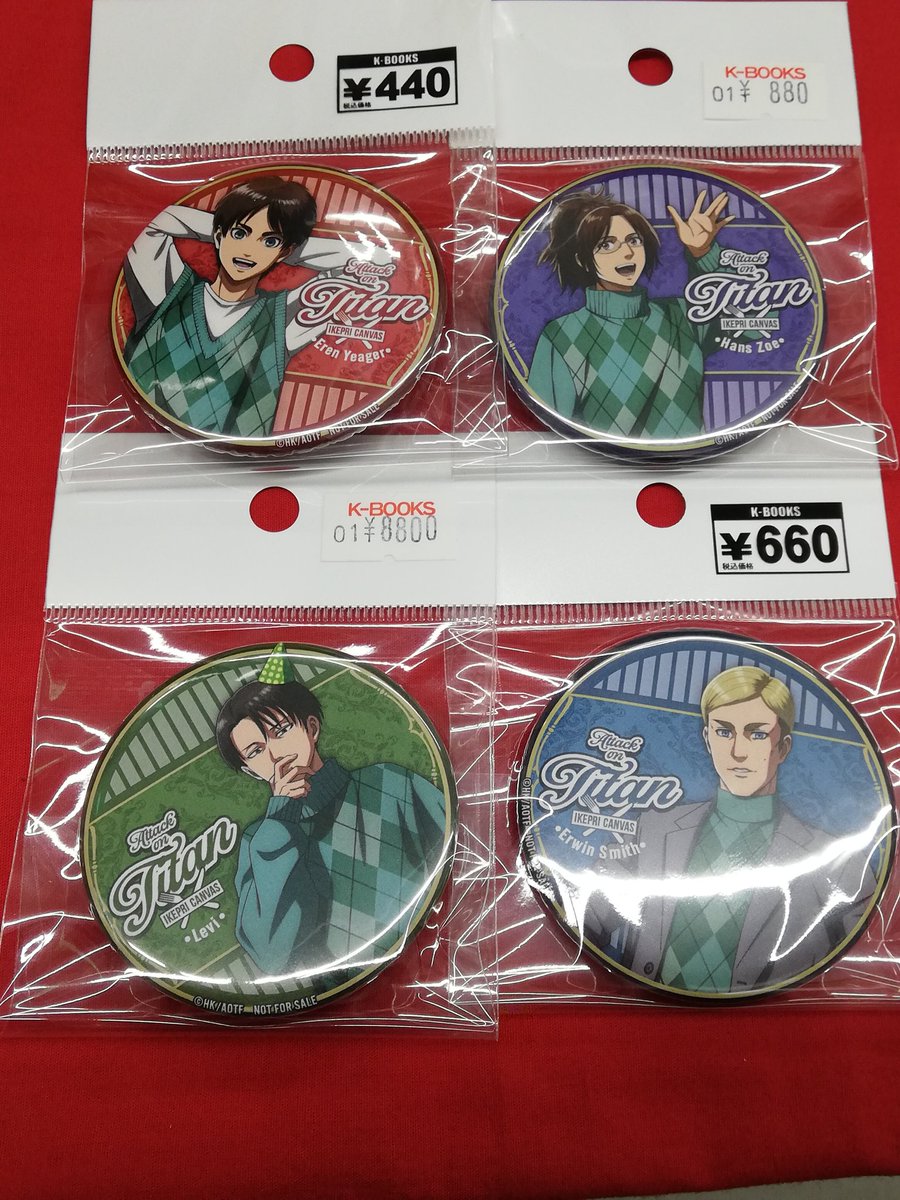 進撃の巨人 プリンスホテル レストラン 特典 缶バッジ リヴァイ