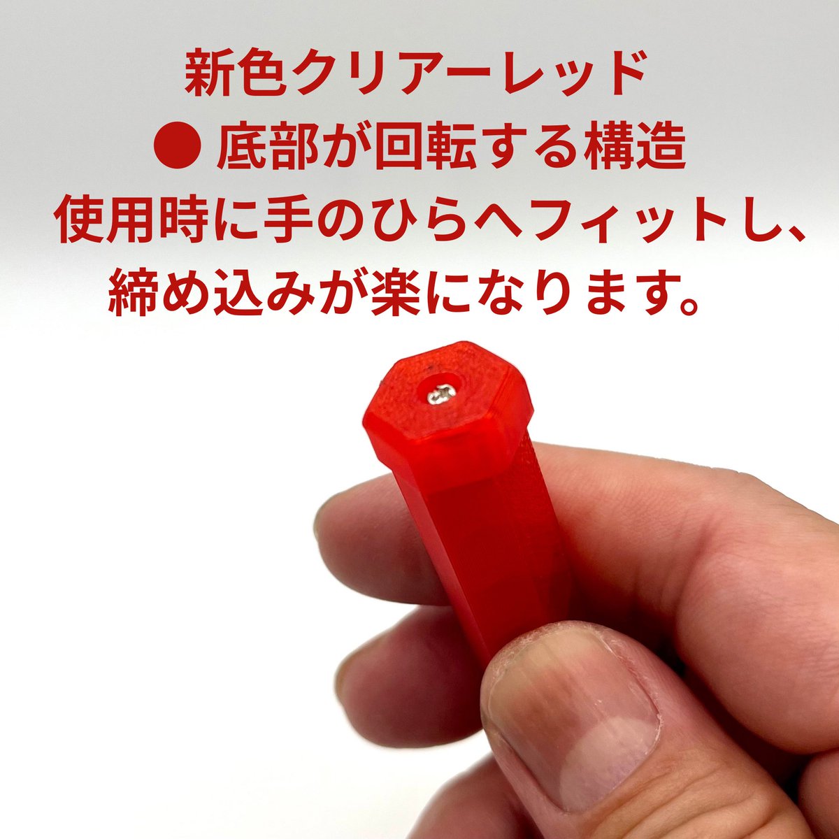 オーダー受付】GAF｜ミニ四駆ケース 3Dプリント製作（相談ページ