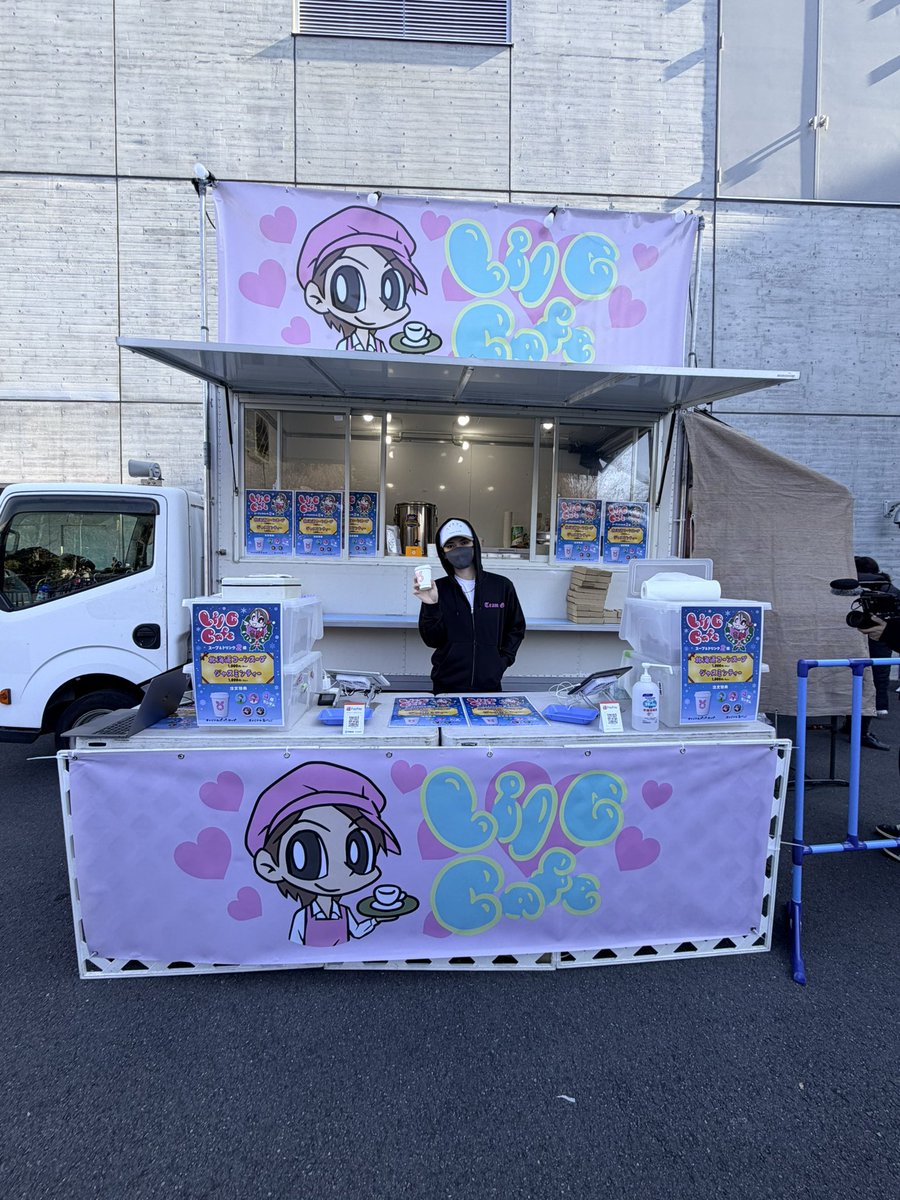 Fairyの皆さん、『Lil G Cafe』是非行ってね☕️ サイン入りコップも