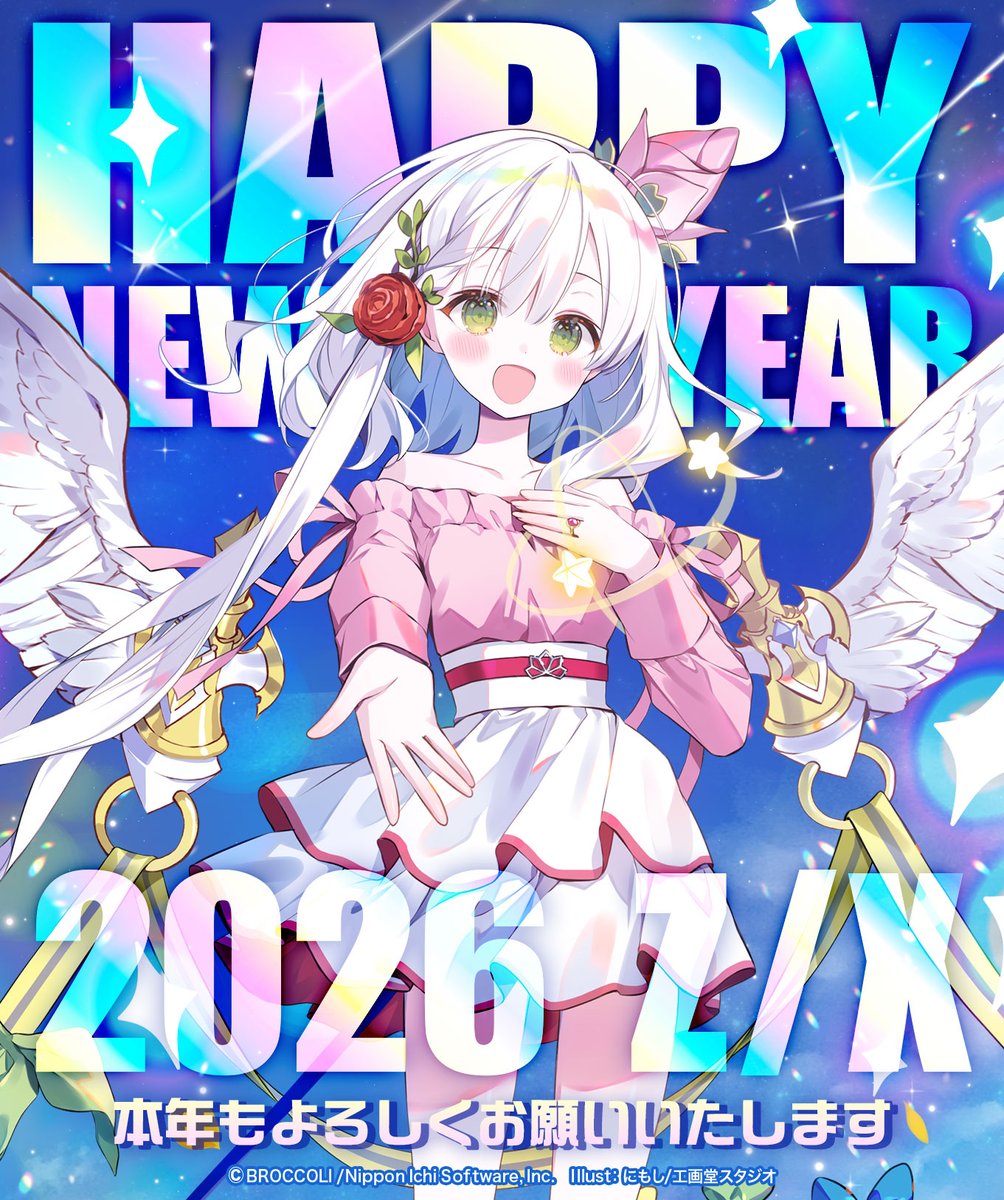 かいさま確認ページ♡ ゼクスタ ｜ Z/X -Zillions of enemy X