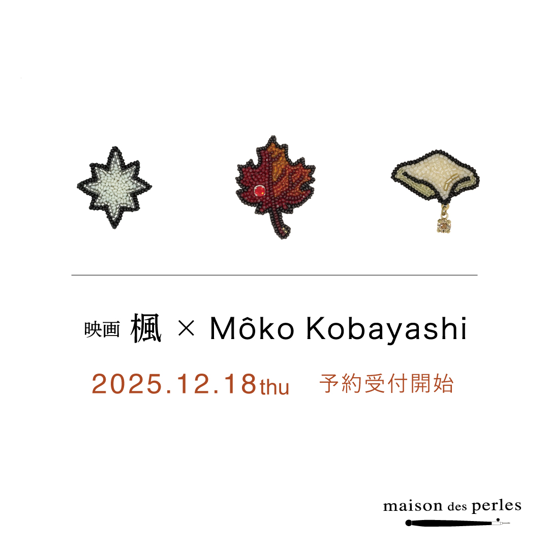 小林モー子 Moko Kobayashi 土星ピンズ Moko Kobayashi / maison des