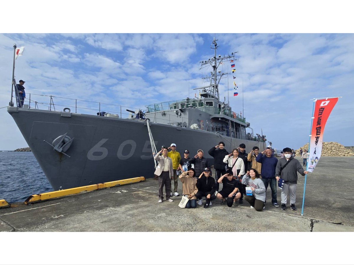 ゆ*子様 海上自衛隊 記念品セット ブルーインパルス 鹿児島地方協力