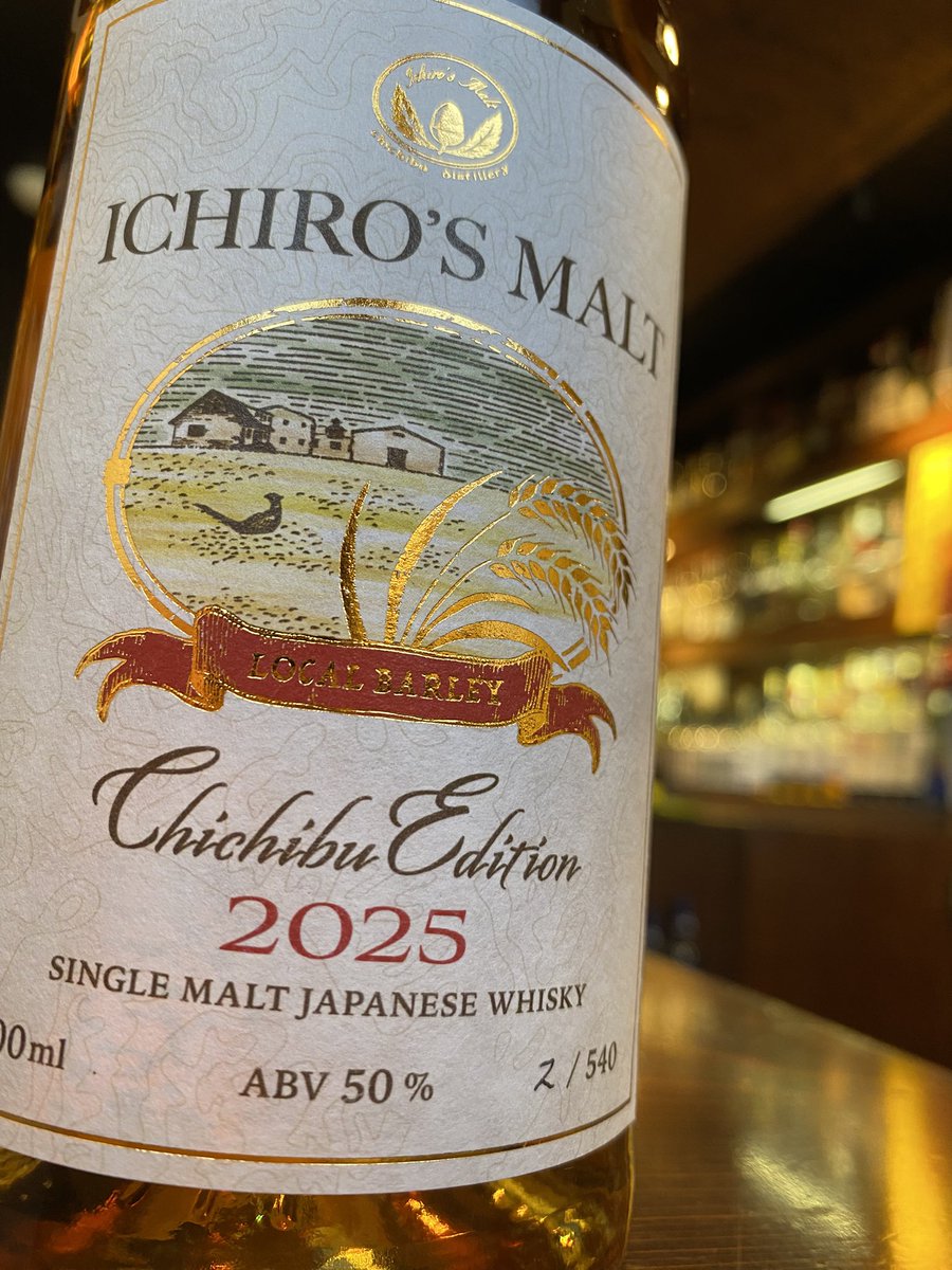 New Arrivals!!Local Barley 『イチローズモルト 秩父エディション2025