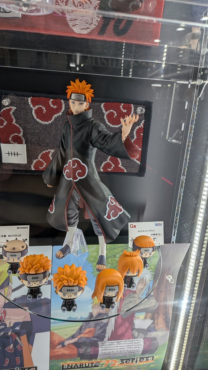 ナルト一番くじ C賞ペイン&D賞キラービー おまけ付き ちょこのっこ