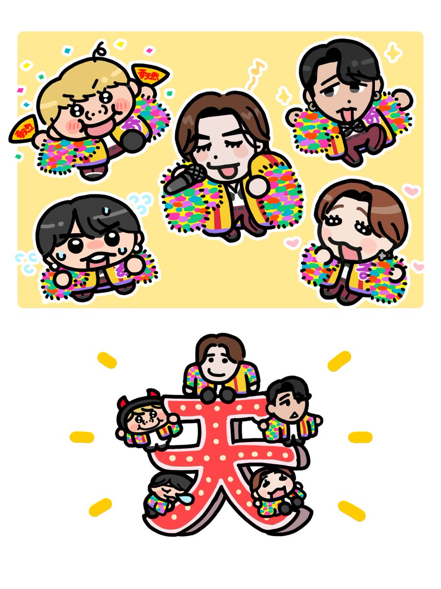 ♡しめにゃん♡ しーにゃん しーにゃん にゃん しーにゃん ZX DAMPER