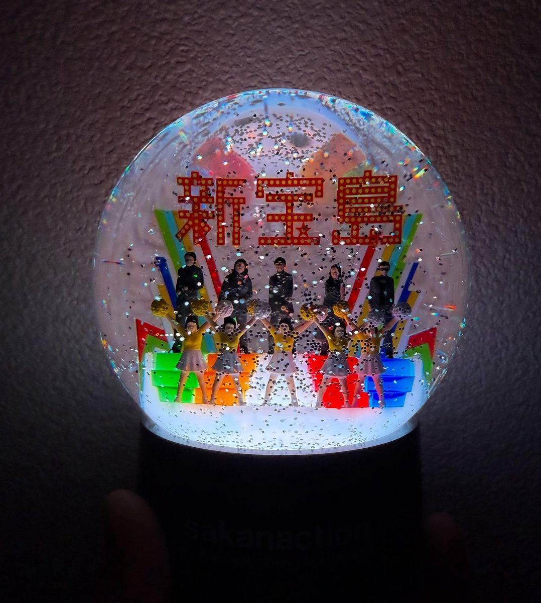 商品一覧ページ | sakanaction ONLINE STORE | OFFICIAL