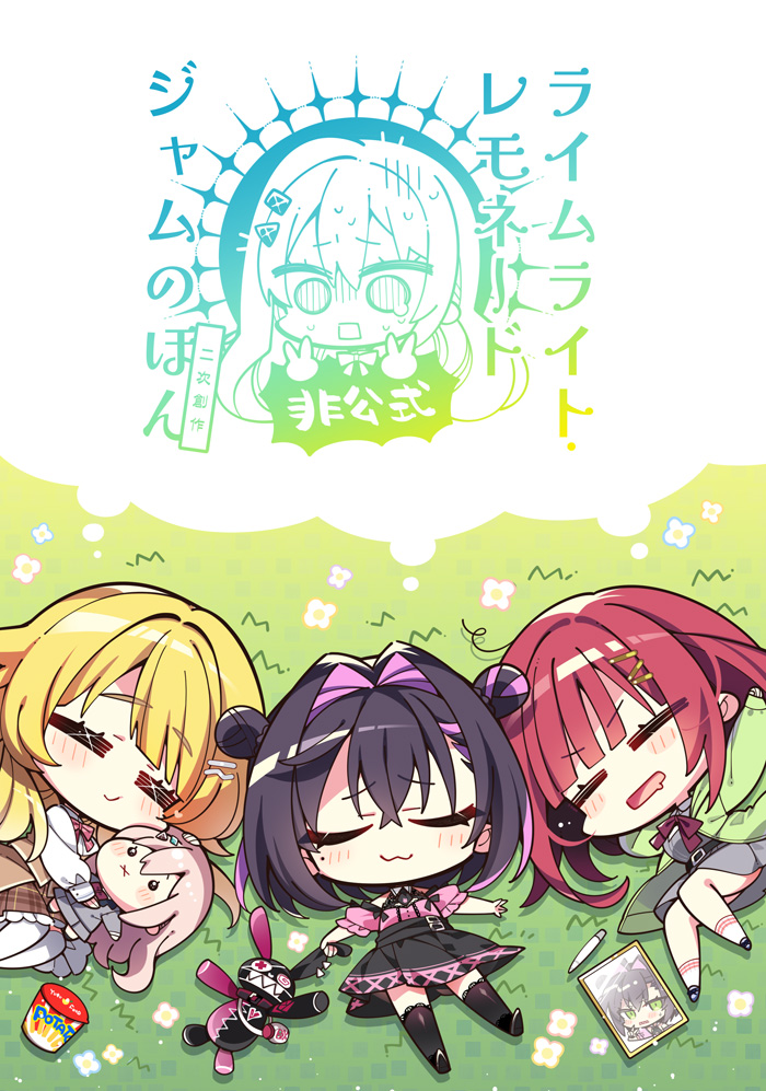 C107「東7A12abてごねスパイク＆こも輪」お品書きです。初東7ホール