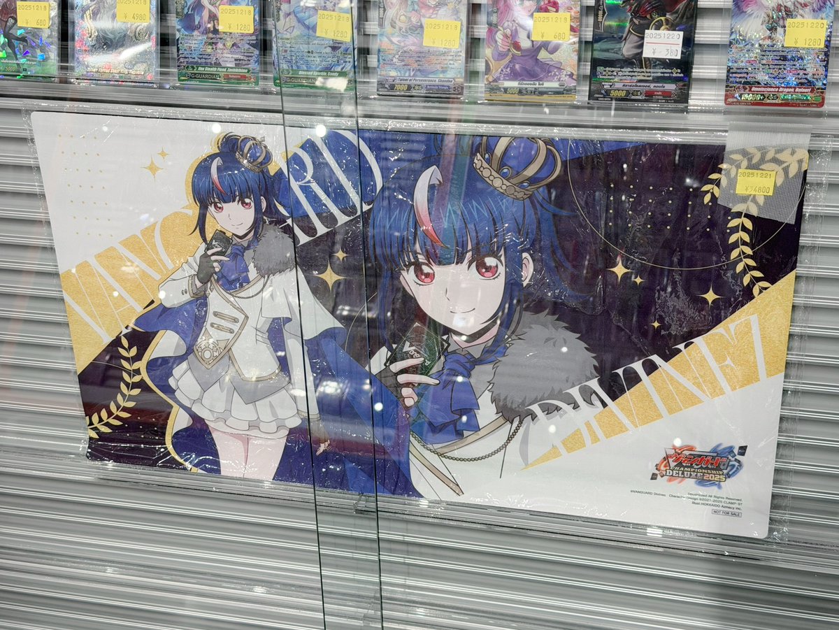 ヴァンガード プレイマット エリカ 🔥ヴァンハッピー通信🔥】 全国大会