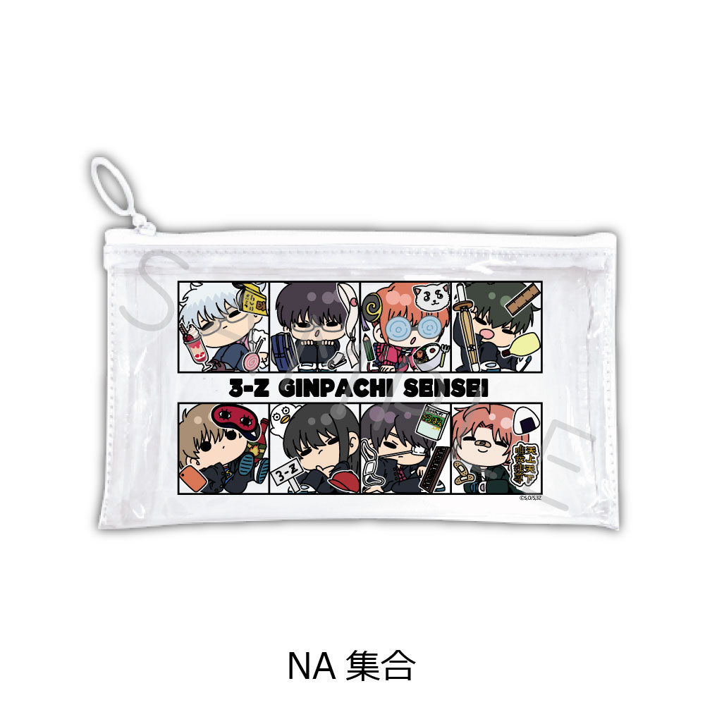 横浜銀蝿 ピックセット 8点 額装付き おまとめ おまけ付けます