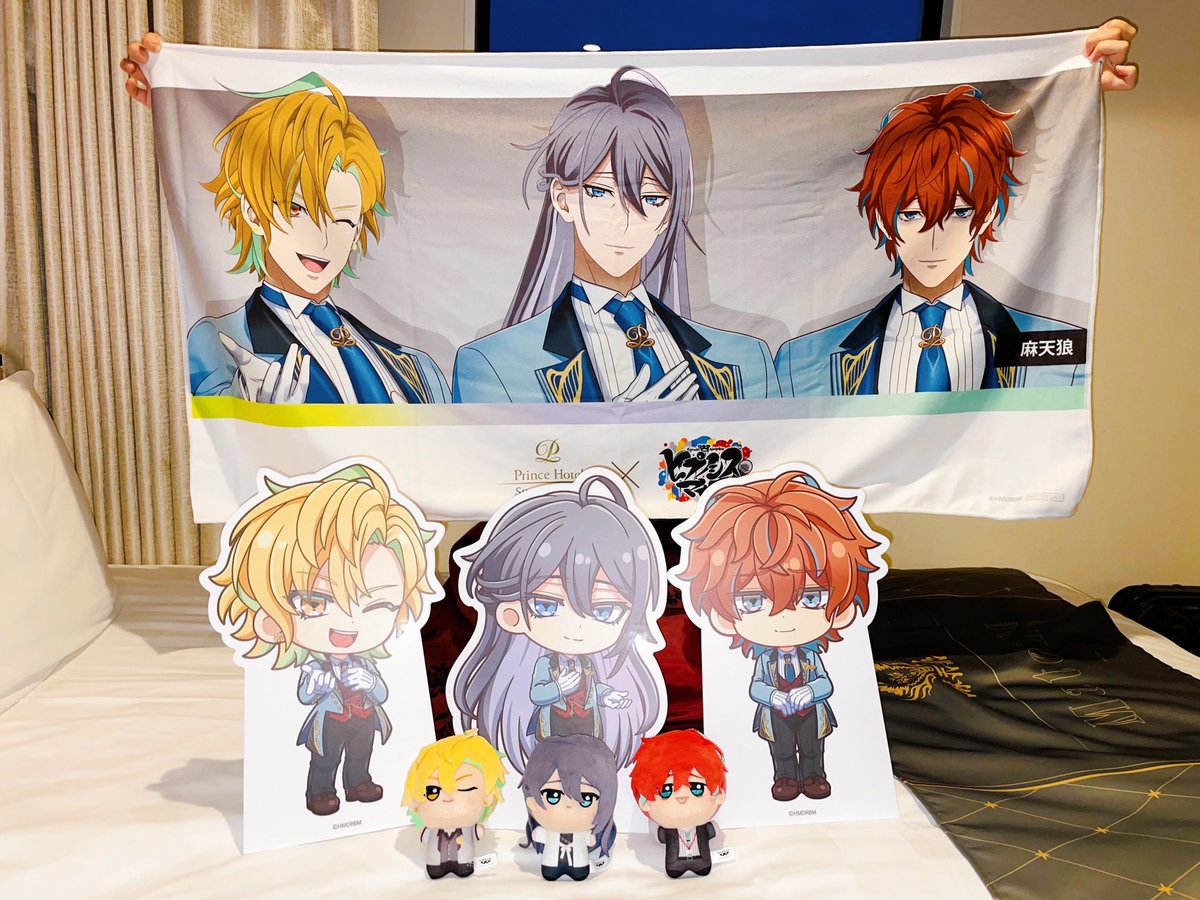 本日限定お値下げ！ヒプノシスマイク Division 麻天狼 Battle Rap