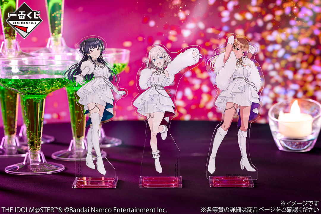 ˏˋ 🩵本日12/23～発売🩵 ˎˊ˗ 一番くじ アイドルマスター シャイニー