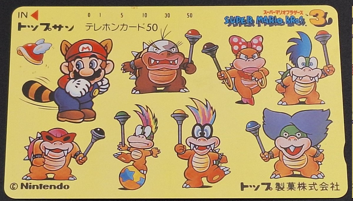 レアセット トップサン マリオブラザーズ3 カード 子クッパ6枚セット