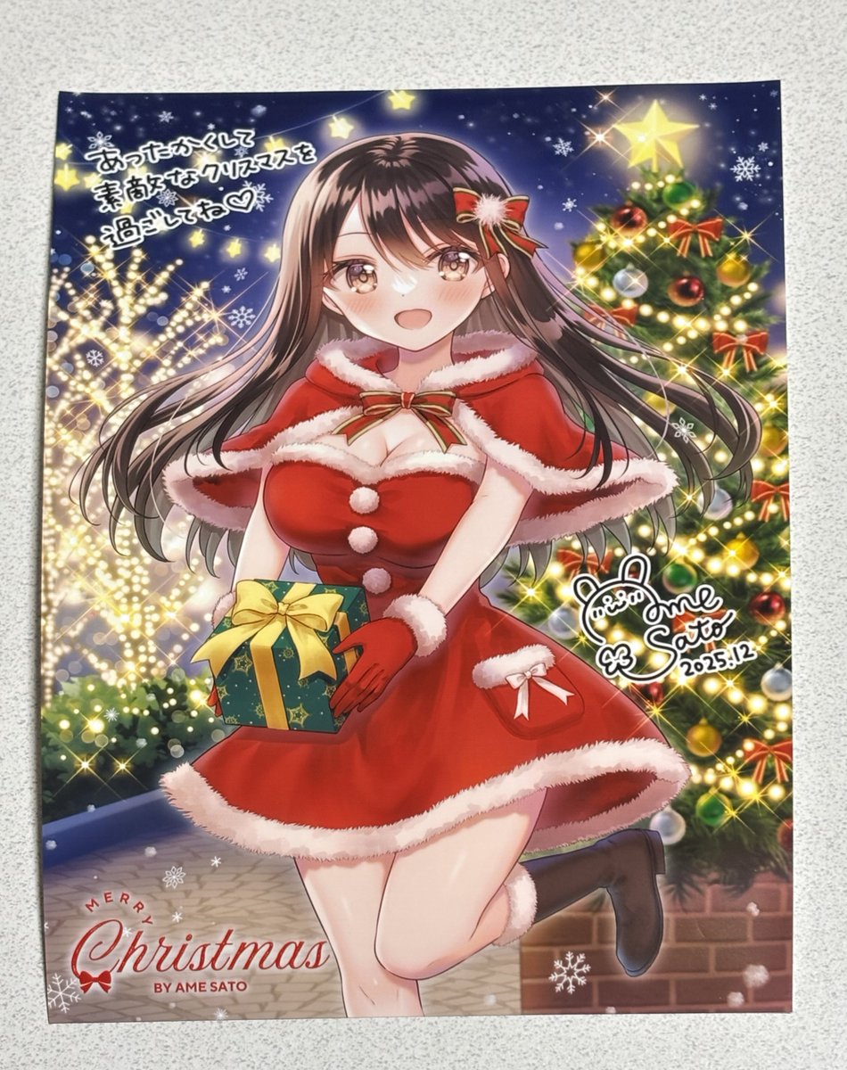 karory先生夏音・サンタビキニ(通常ver.)B1ブランケット