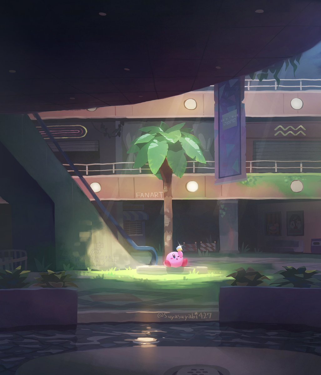 芋米🍟 (@yumiyum201) / Posts / X