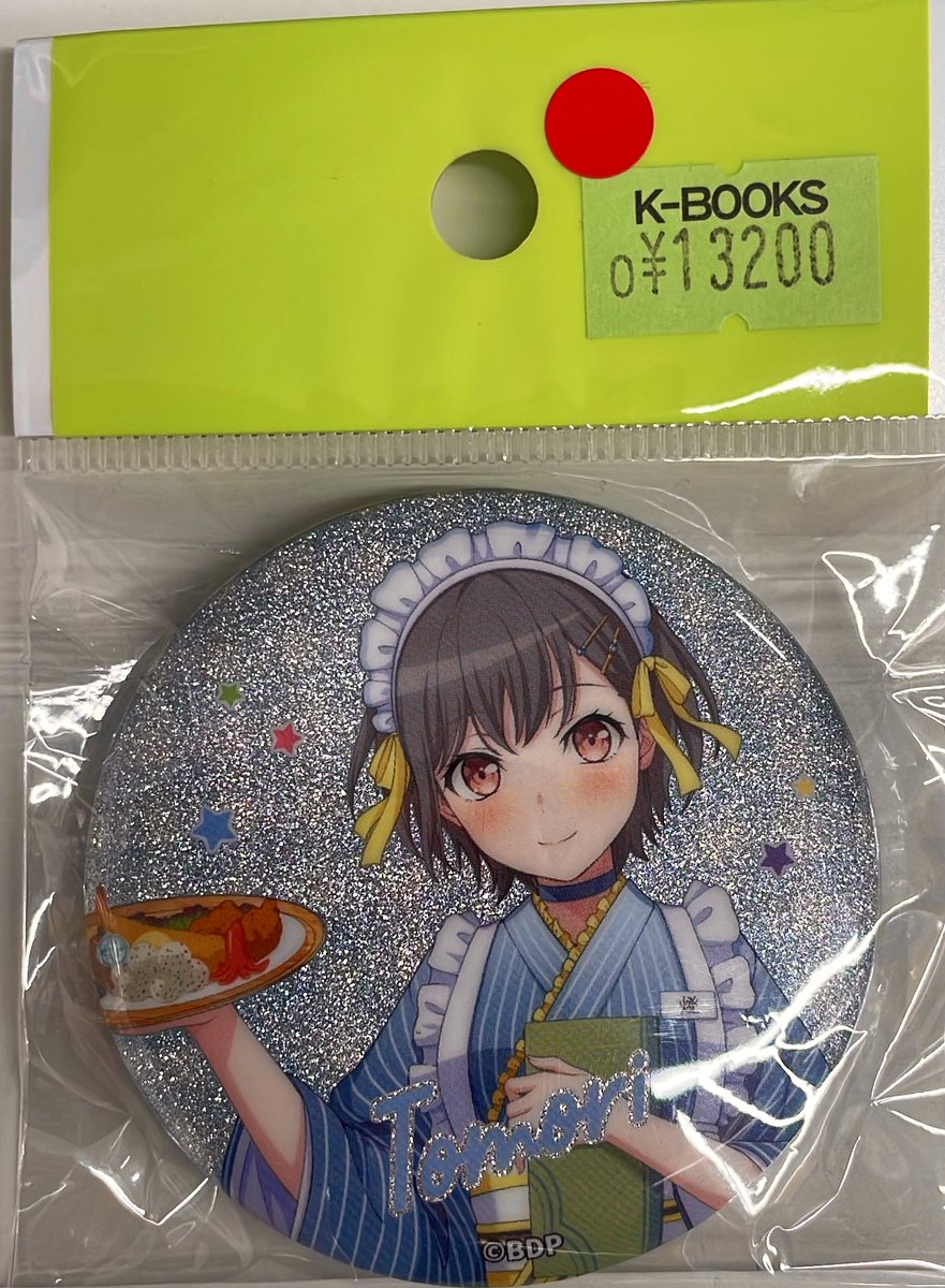 ☆バンドリ MyGO スイパラ 高松燈 缶バッジ 2個セット バンドリ 高松燈