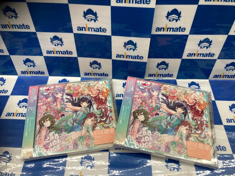 シャニソン カウントダウンラブ B2告知ポスター アイドルマスター