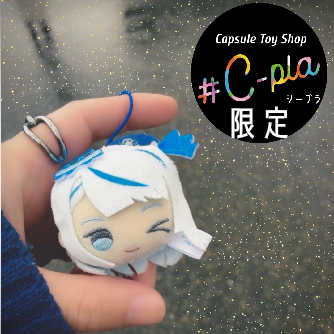 📢# C-pla限定アソートのご紹介✨ 『Weather Planet ミニフェイス