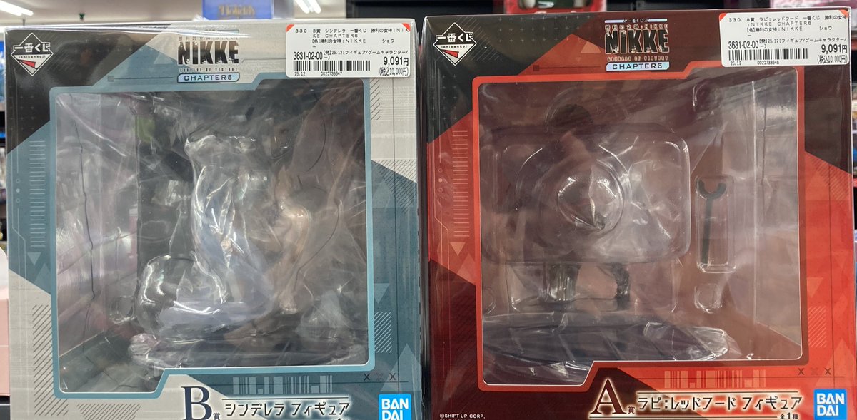 一番くじ 勝利の女神：NIKKE CHAPTER6 B賞 シンデレラ フィギュア